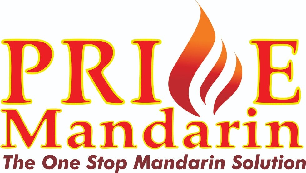 buku mandarin