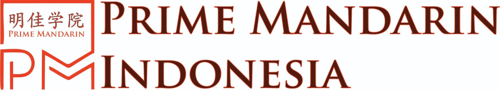 buku mandarin